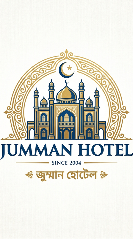 JUMMAN HOTEL App